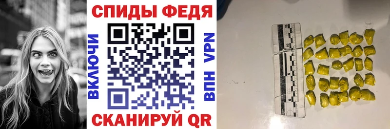 Amphetamine Розовый Бологое