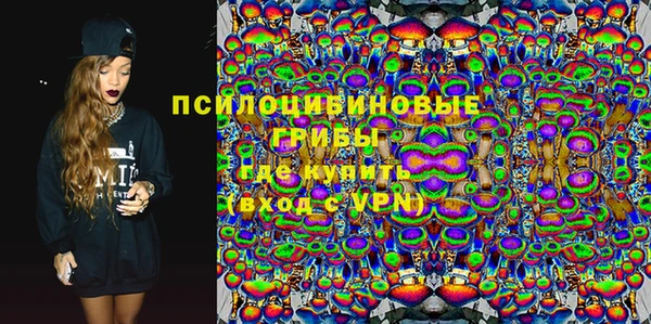 mdma Киреевск