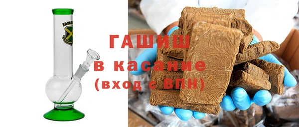 2c-b Гусиноозёрск