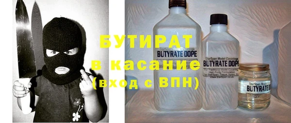 кокаин перу Гусев