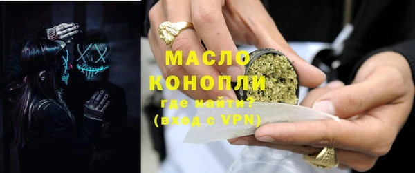 кокаин перу Гусев