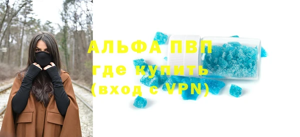 2c-b Гусиноозёрск