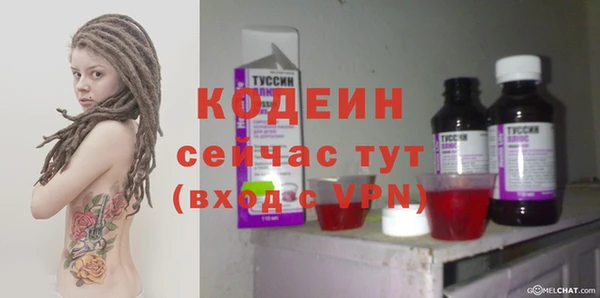 mdma Киреевск