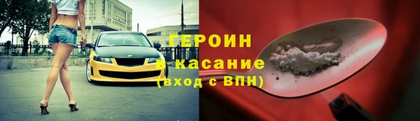 кокаин перу Гусев