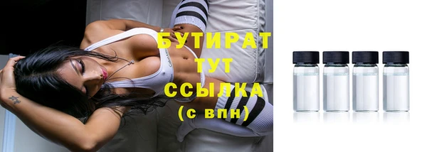 кокаин перу Гусев