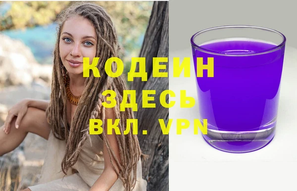 кокаин перу Гусев