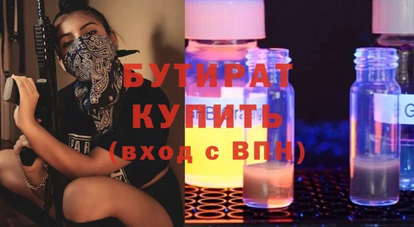 кокаин перу Гусев