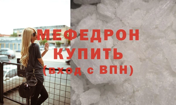 кокаин перу Гусев