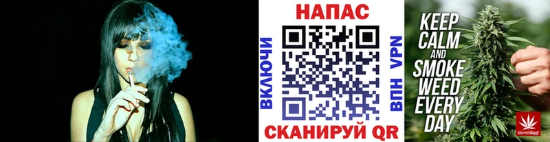 Конопля планчик  Купить где  Бологое 
